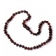 Polished Baroque Style Cherry Teething Necklace