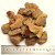 200 g +88.00€