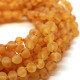 Unpolished Baroque Style Honey Color Amber Baby Teething Necklace 10pcs