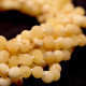 Unpolished Baroque Style Milky Amber Baby Teething Necklace 10pcs