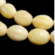Natural Baltic Amber Tasbih  Misbaha - Muslim Prayer Beads with Tassel 207