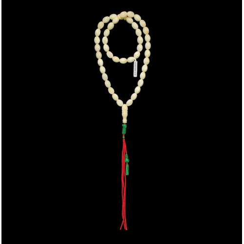 Natural Baltic Amber Tasbih  Misbaha - Muslim Prayer Beads with Tassel 208