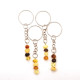 Polished Baltic Amber Keychain 10 pcs.